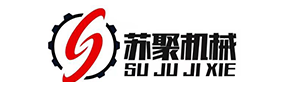 常州蘇聚機(jī)械設(shè)備有限公司